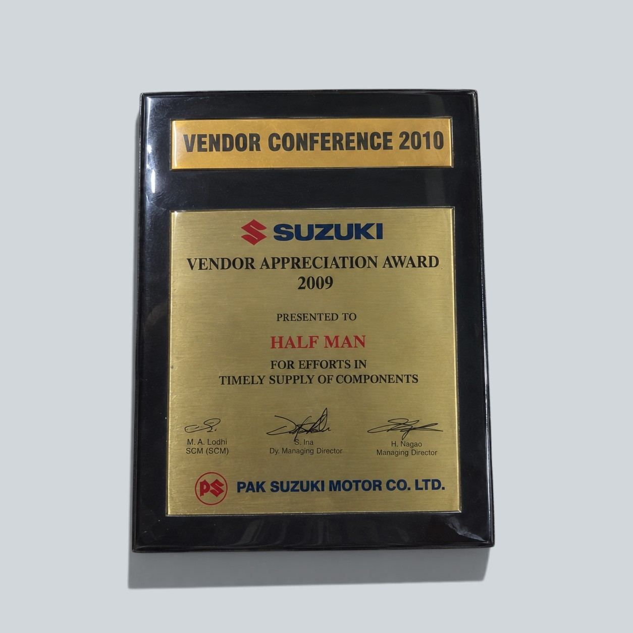 Vendor Appreciation Award, 2009 - Halfman Engineering